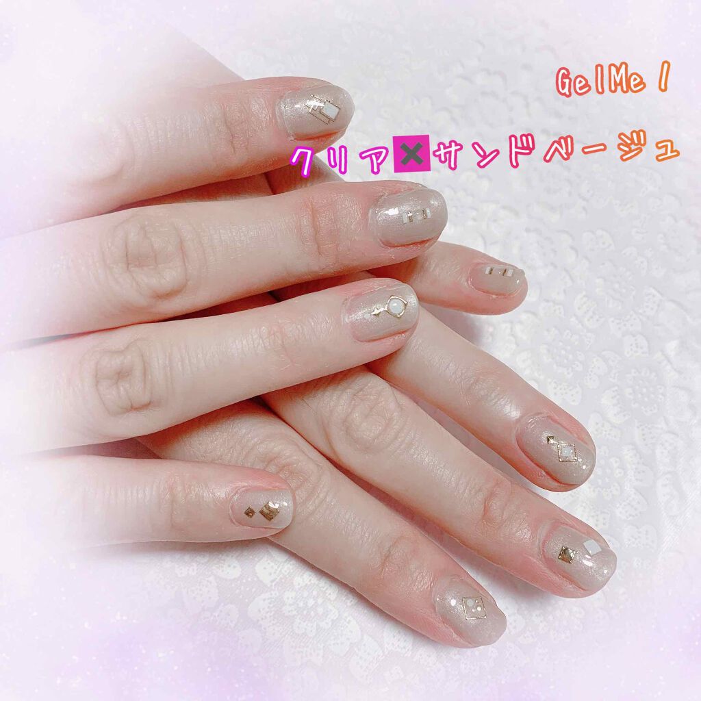 ネイルシール/DAISO/ネイルシールを使ったクチコミ（1枚目）