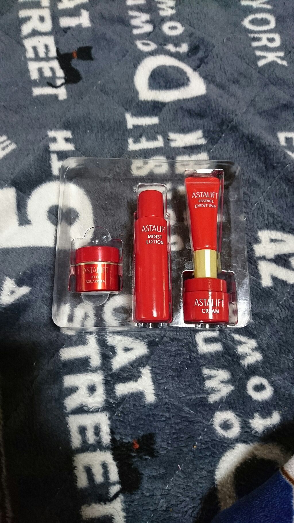 ベーシックトライアルキット/アスタリフト/トライアルキットを使ったクチコミ(1枚目)