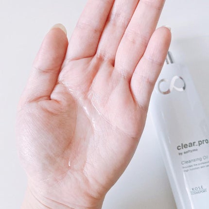 ソフティモ クリアプロ 酵素クレンジングオイル/ソフティモ/オイルクレンジングを使ったクチコミ(2枚目)