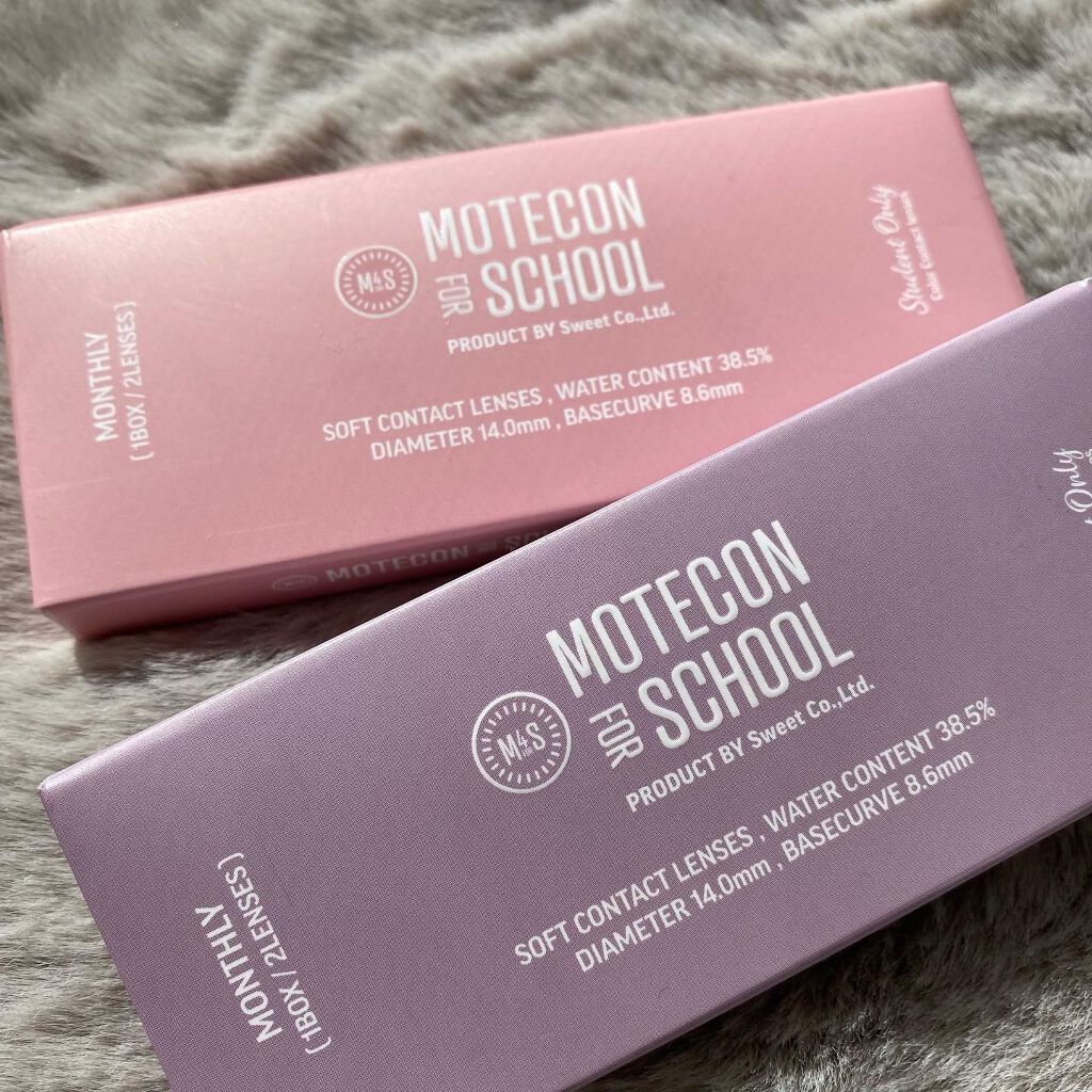 モテコン ガールズワンデー/モテコン/ワンデー(1DAY)カラコンを使ったクチコミ(5枚目)