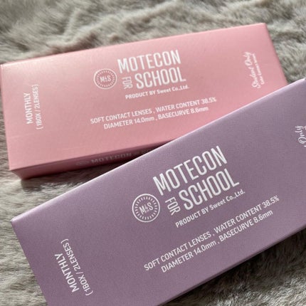 モテコン ガールズワンデー/モテコン/ワンデー(1DAY)カラコンを使ったクチコミ(5枚目)