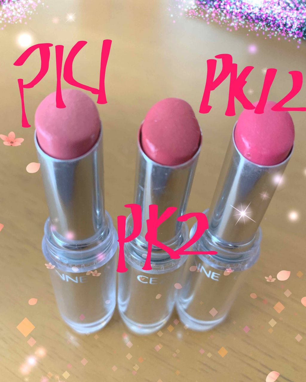 ラスティンググロスリップ/CEZANNE/口紅を使ったクチコミ(2枚目)