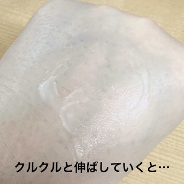 SuiSavon SuiRichAroma エッセンスハンドクリームのクチコミ「＼クリームから美容液に変化⁈／
【首里石鹸 SuiSavon エッセンスハンドクリーム】
☑️.....」（3枚目）