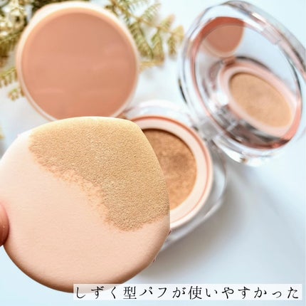 アリウル インクフェザーカバーラスティングクッション/Ariul/クッションファンデーションを使ったクチコミ(4枚目)