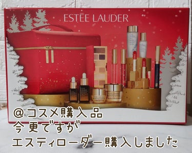 メークアップ コレクション 2022/ESTEE LAUDER/メイクアップキットを使ったクチコミ（1枚目）