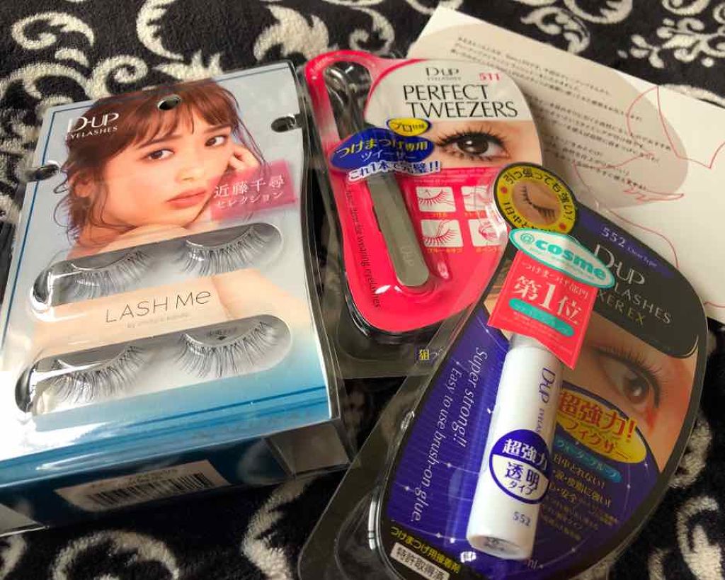 ディーアップアイラッシュ LASH Me　ラッシュミー/D-UP/つけまつげを使ったクチコミ（1枚目）