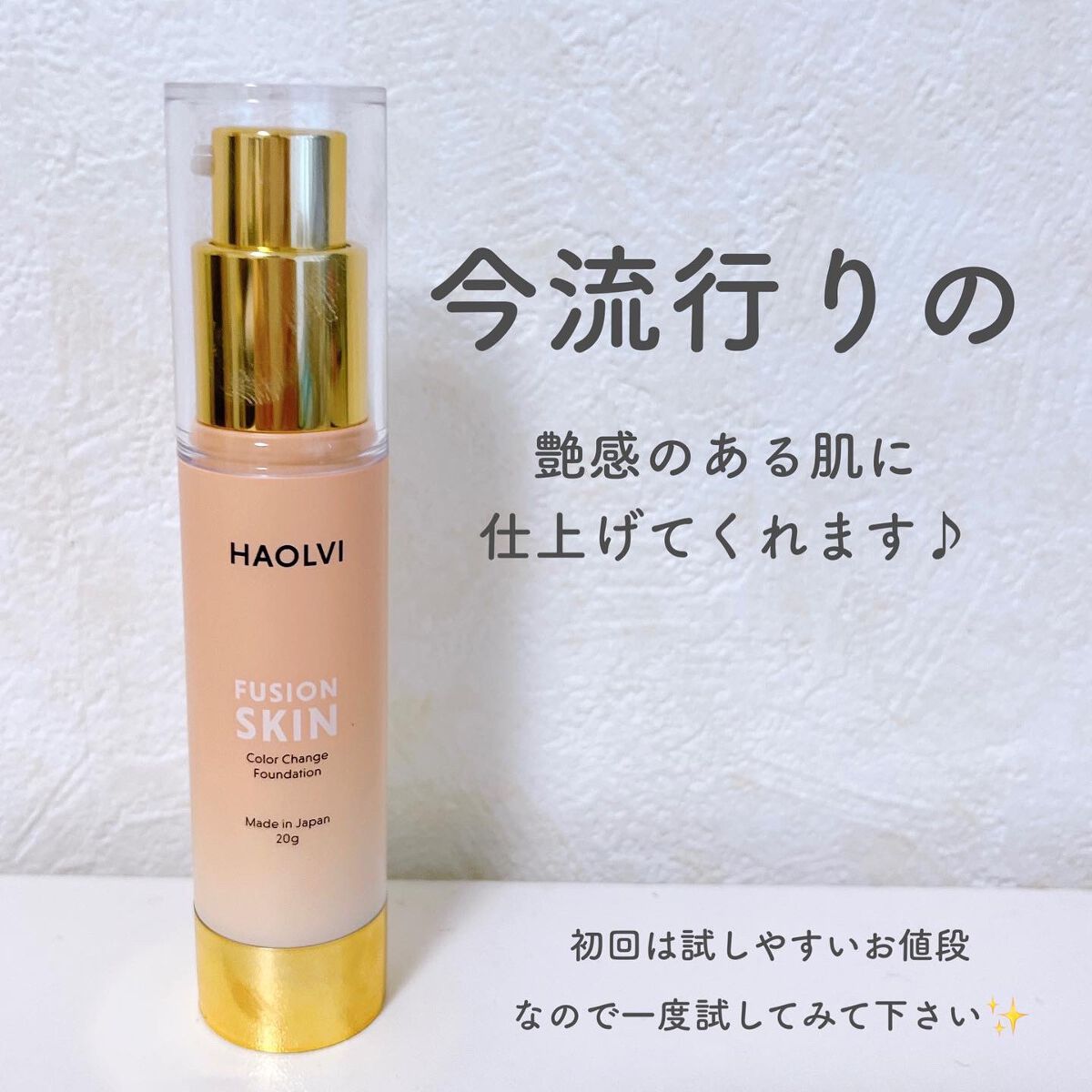 ããŸð°ð·â ìë§ on LIPS ãâïžããªã«ããã¡ã³ããŒã·ã§ã³1æ¬ã§6åœ¹ã®æçã¡ã€ã¯å¯èœïŒãã¡ã..ãïŒ5æç®ïŒ