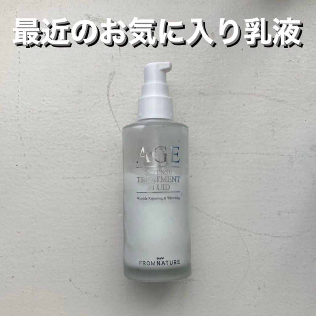 エイジ トリートメント フルイド/FROM NATURE/乳液を使ったクチコミ(1枚目)