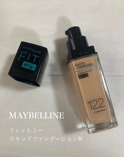 フィットミー リキッドファンデーション R/MAYBELLINE NEW YORK/リキッドファンデーションを使ったクチコミ(1枚目)