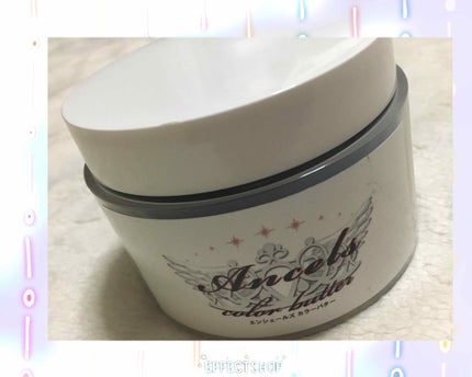 エンシェールズカラーバター/エンシェールズ/ヘアカラーを使ったクチコミ(1枚目)