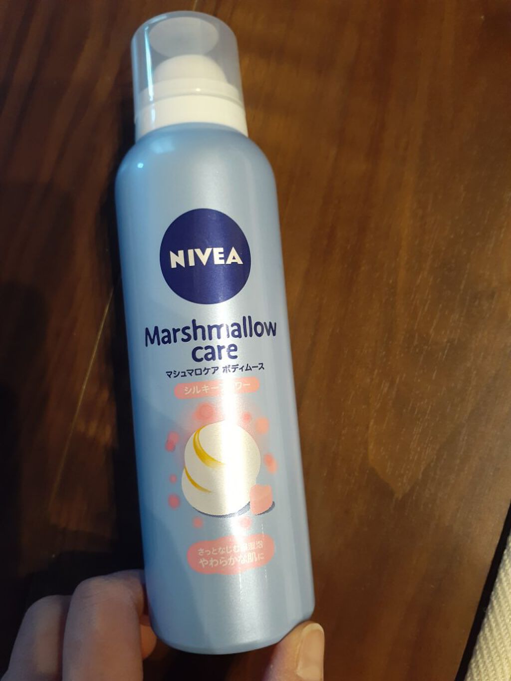ニベアマシュマロボディームース シルキーフラワーの香り/ニベア/ボディミルクを使ったクチコミ（1枚目）