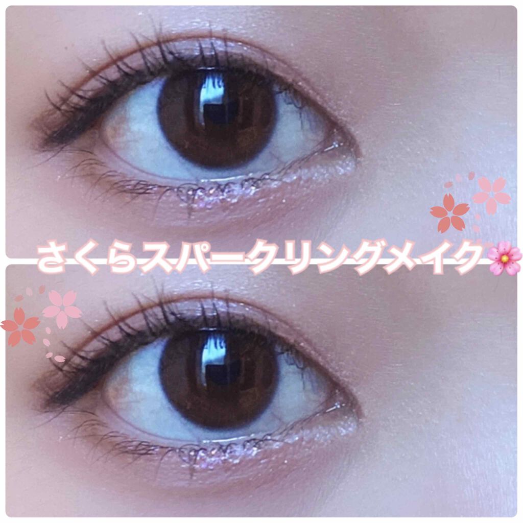 リキッド グリッター シャドウ/rom&nd/グリッターを使ったクチコミ（1枚目）