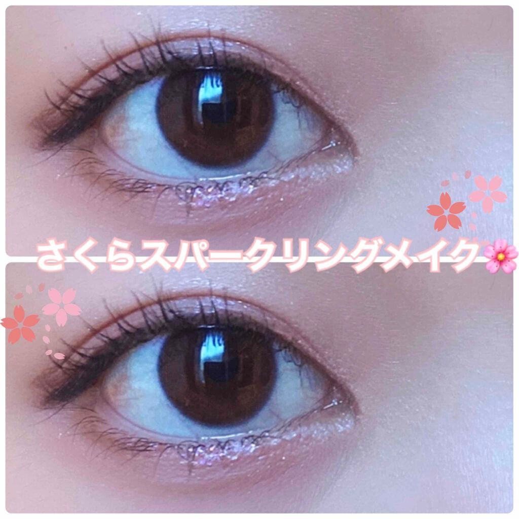 グロウフルールチークス/キャンメイク/パウダーチークを使ったクチコミ(1枚目)