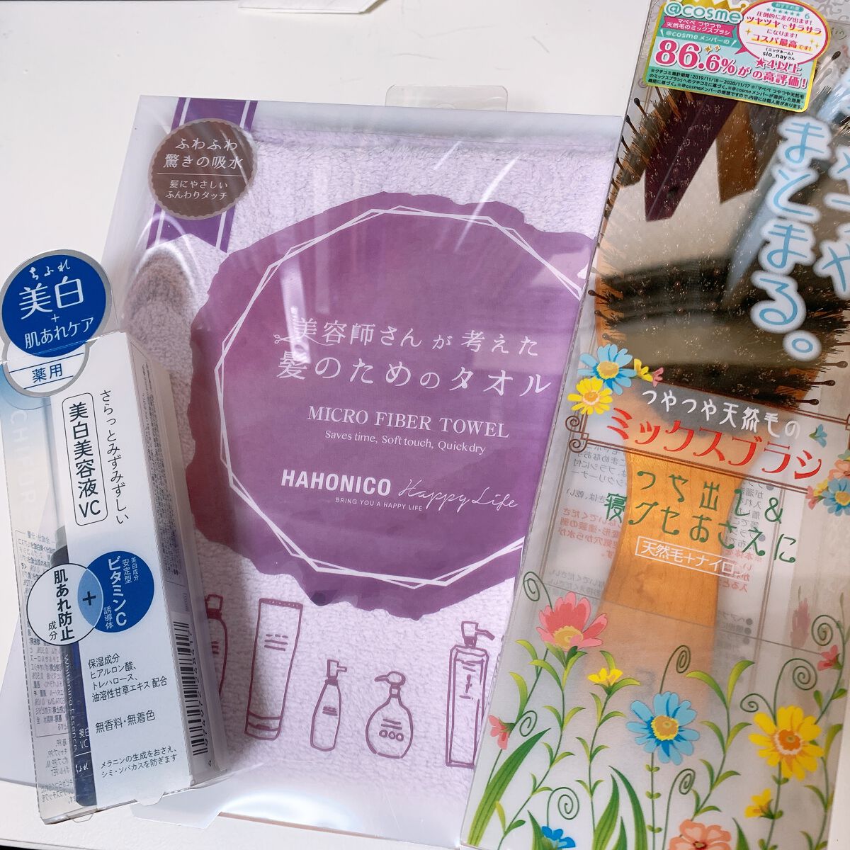 ヘアドライマイクロファイバータオル/ハホニコハッピーライフ/ヘアケアグッズを使ったクチコミ（1枚目）