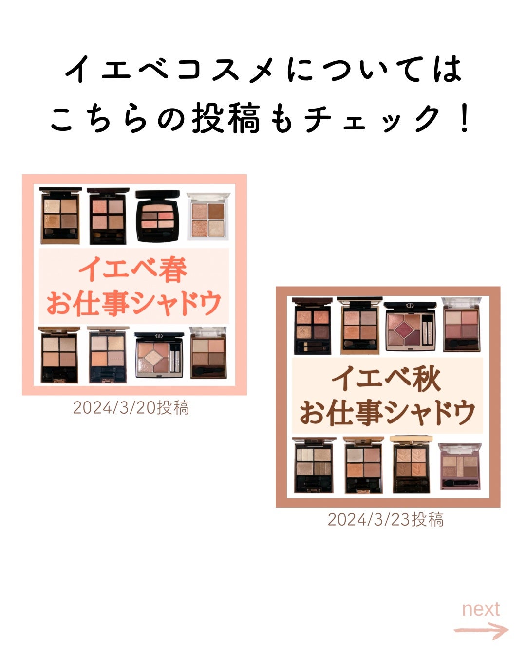 ディグニファイド リップス/Celvoke/口紅を使ったクチコミ(6枚目)