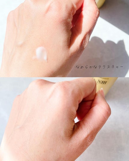 ãããŒð§žãã©ãã on LIPS ãâŒâ¢â¢âââââââââââââââââ¢â¢âŒNo.XIIIãã¬..ãïŒ8æç®ïŒ