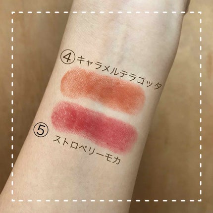 メルティールミナスルージュ/キャンメイク/口紅を使ったクチコミ(2枚目)