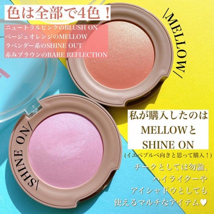 トゥルーディメンショングロウチーク/hince/パウダーチークを使ったクチコミ(3枚目)