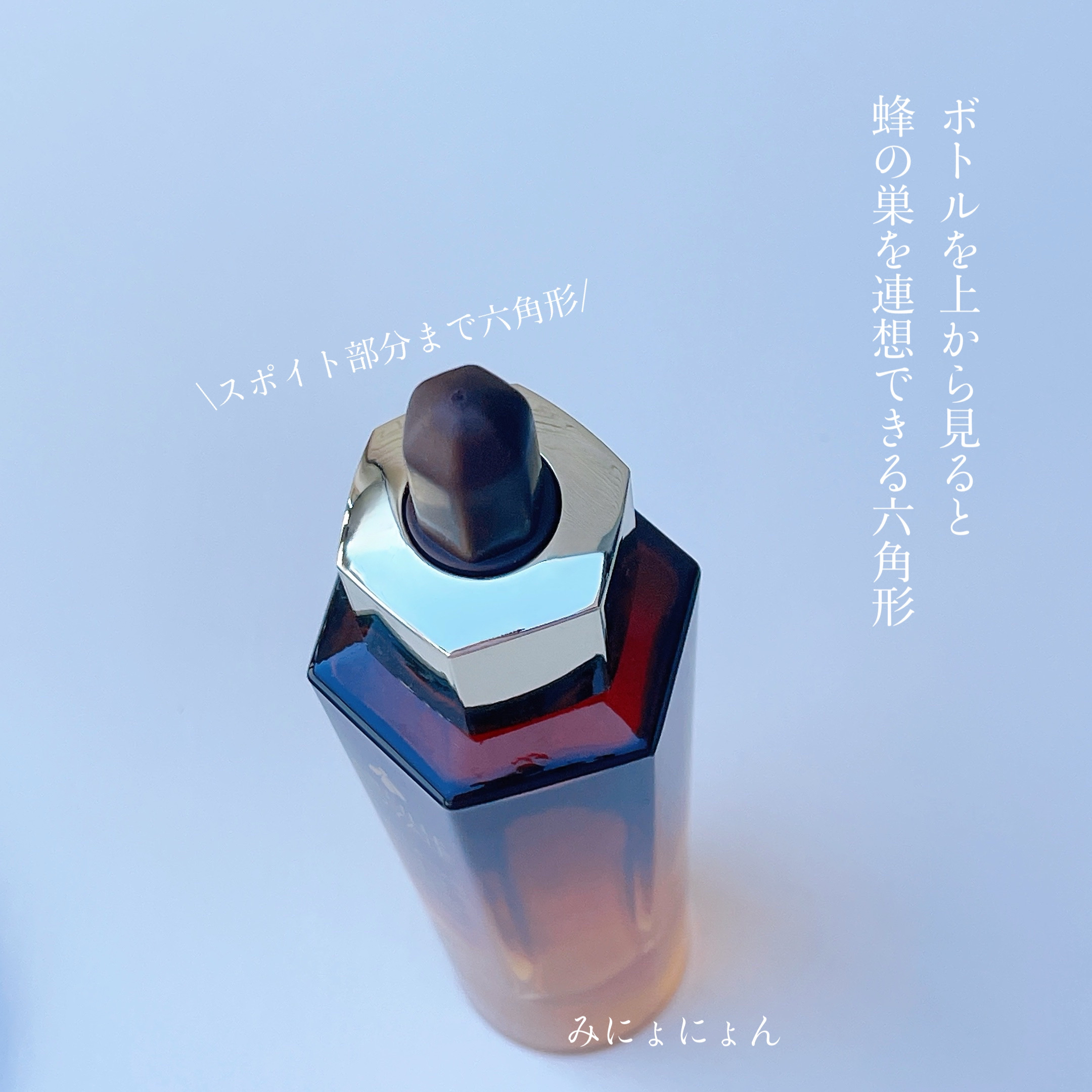 アベイユロイヤルスカルプ&ヘアオイルインセロム アベイユ ロイヤル ⋅ スカルプ&ヘア オイル イン セロム