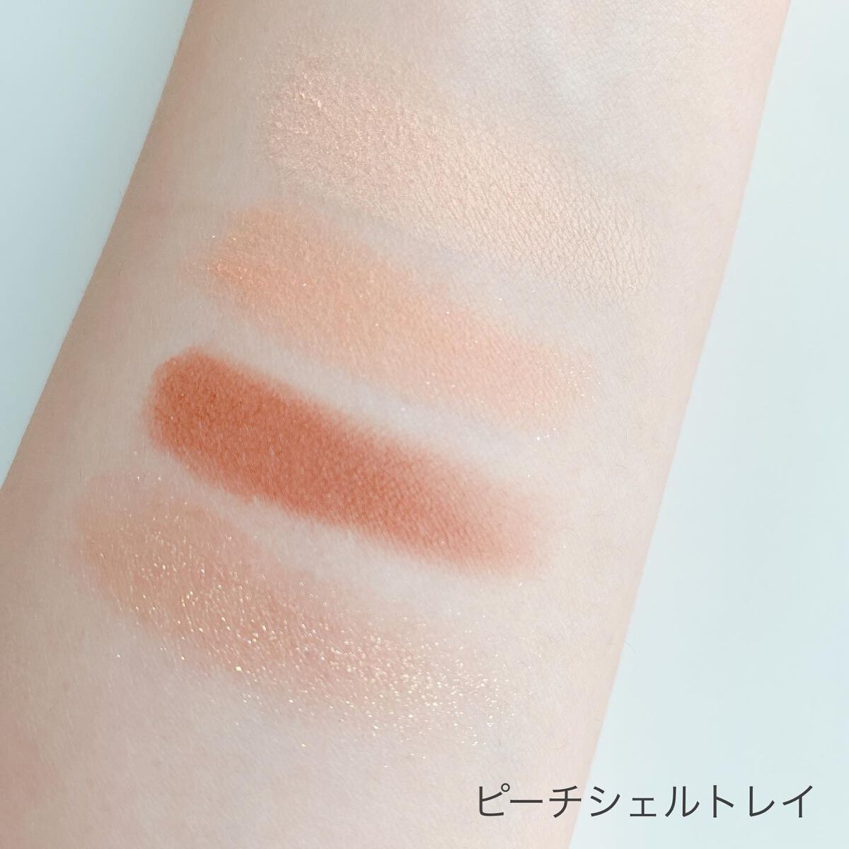 プレイカラーアイズ ミニオブジェ/ETUDE/アイシャドウパレットを使ったクチコミ(5枚目)