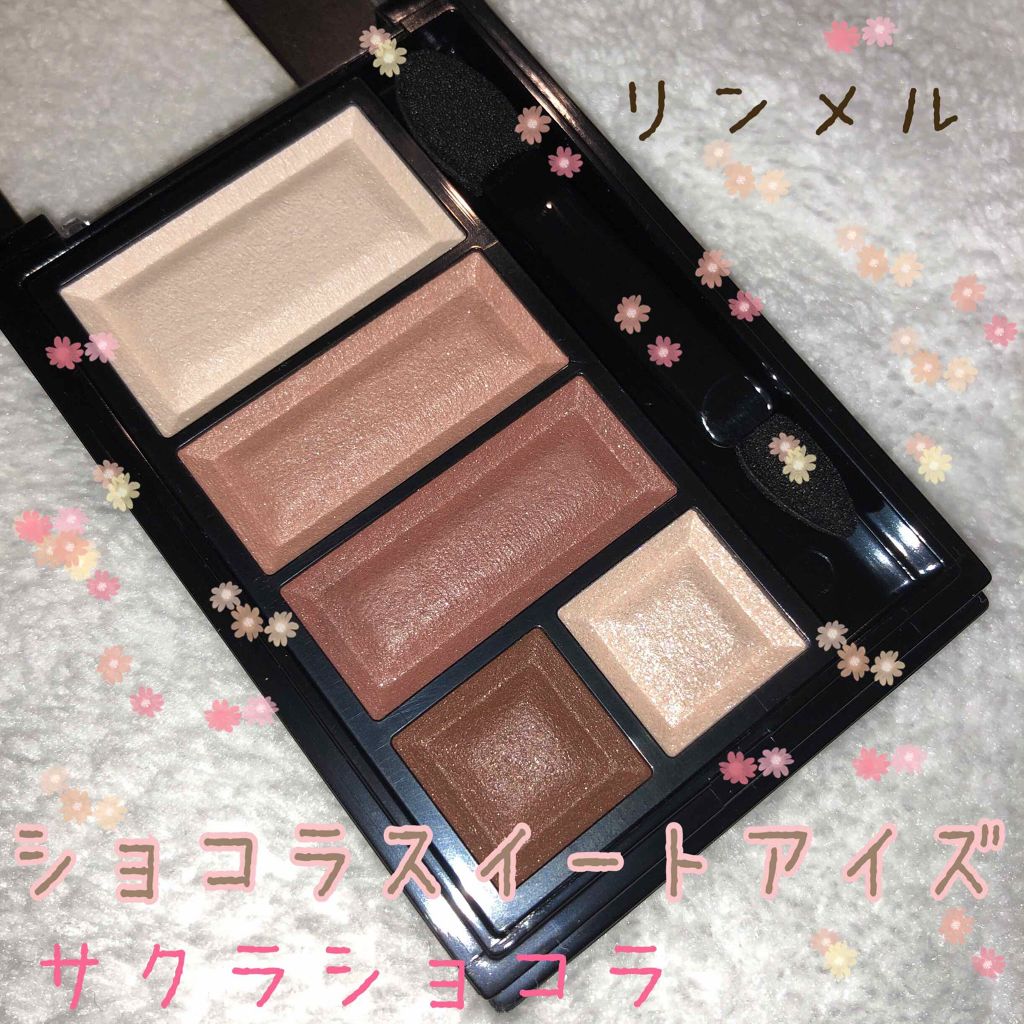 ショコラスウィート アイズ/リンメル ロンドン/アイシャドウパレットを使ったクチコミ（1枚目）
