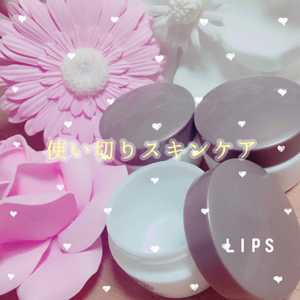 モイスチャージェル/パーフェクトワン/オールインワン化粧品を使ったクチコミ（1枚目）