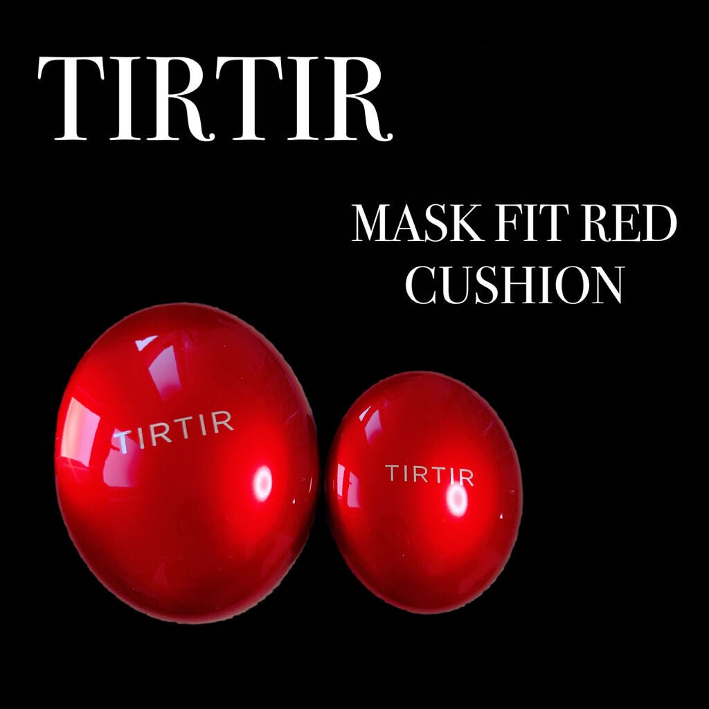 マスク フィット レッド クッション/TIRTIR(ティルティル)/クッションファンデーションを使ったクチコミ(1枚目)