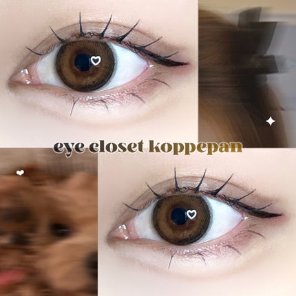 eye closet AQUA MOIST UV 1day/EYE CLOSET/ワンデー(1DAY)カラコンを使ったクチコミ(1枚目)