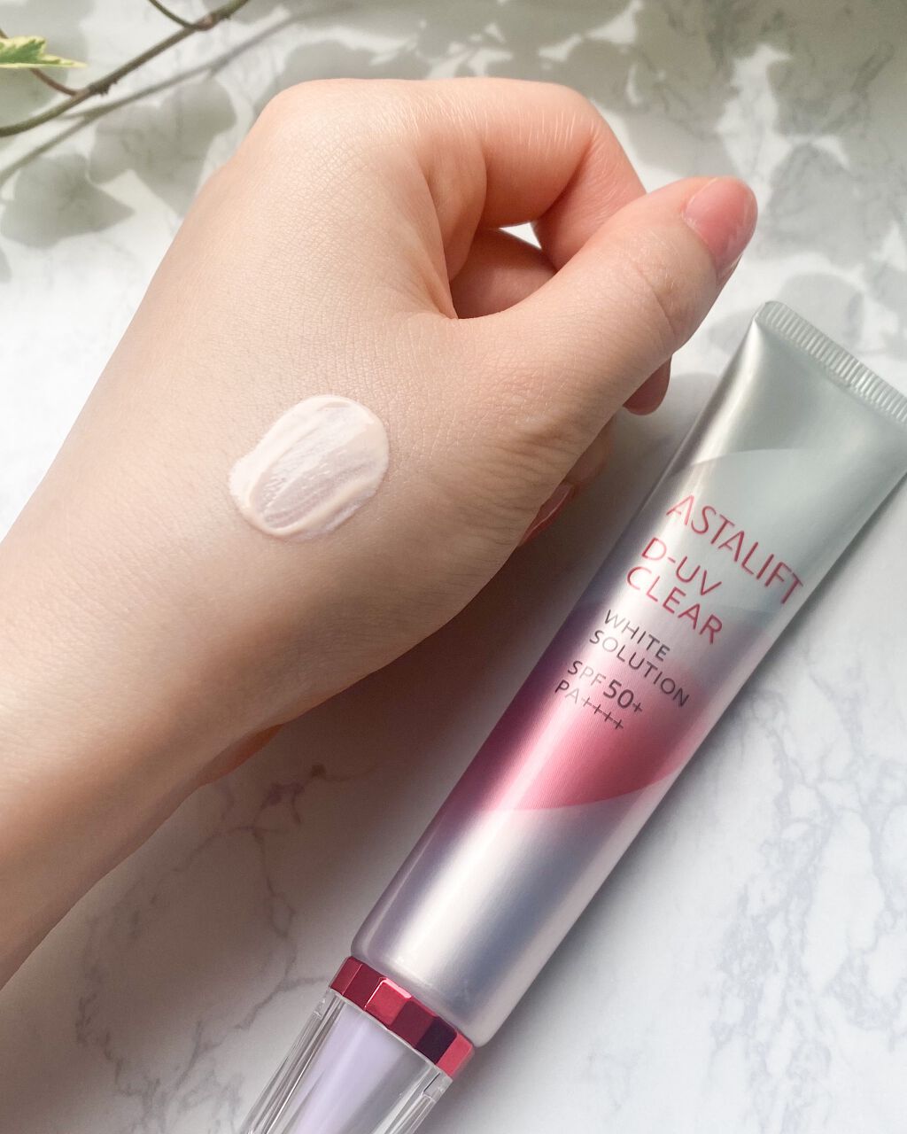 D-UVクリア ホワイトソリューション/アスタリフト/日焼け止めクリームを使ったクチコミ（3枚目）