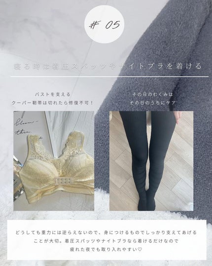 とも on LIPS 「他投稿はこちら⇨@tomo__happylife…………………..」(7枚目)