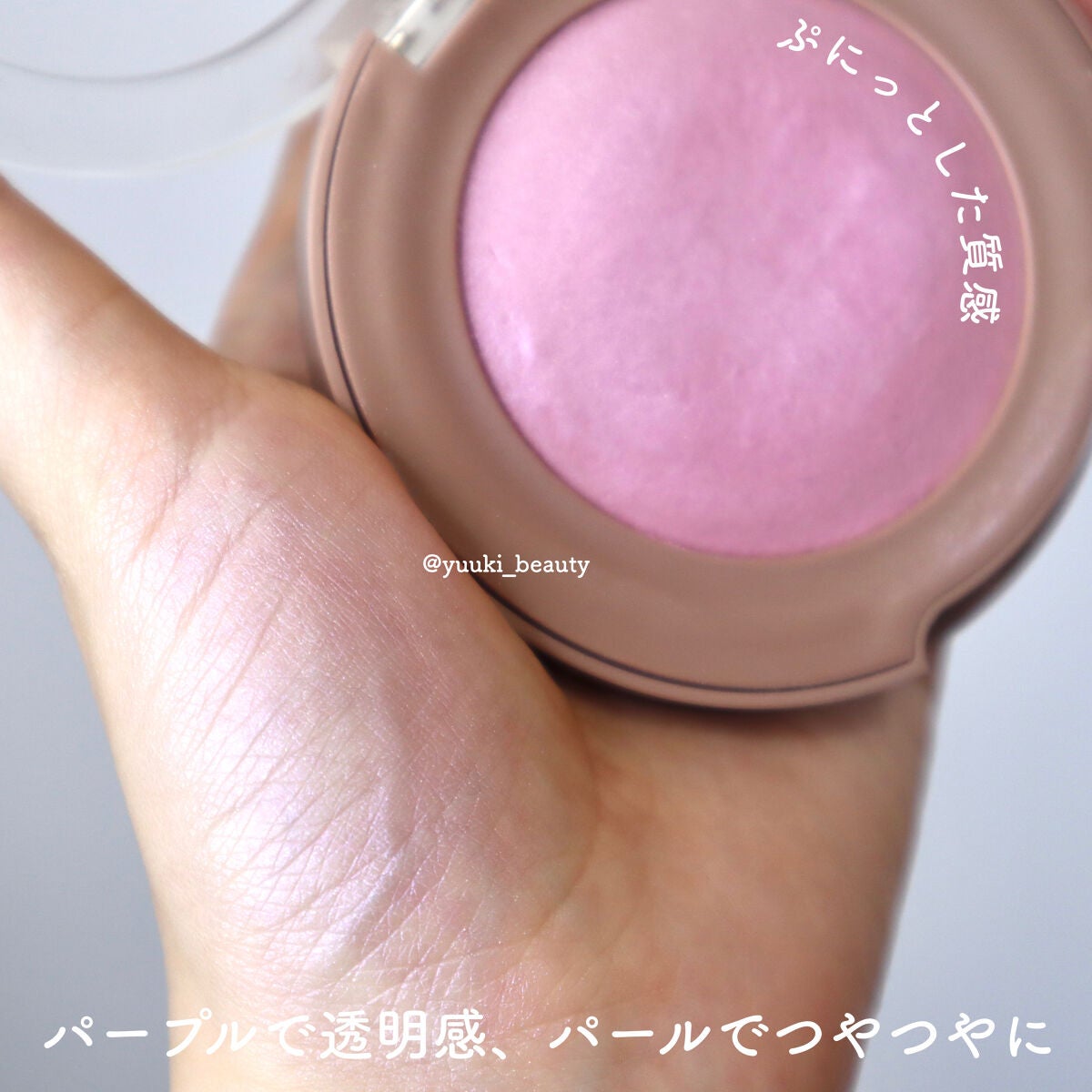 ジューシーラスティングティント/rom&nd/リップティントを使ったクチコミ(2枚目)