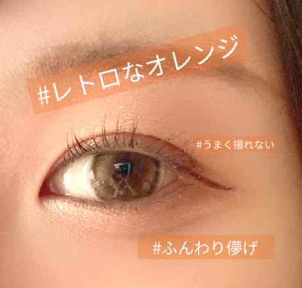 THE アイパレR/b idol/アイシャドウパレットを使ったクチコミ(3枚目)