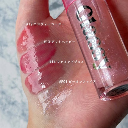 インク グラスティング リップ グロス/PERIPERA/リップグロスを使ったクチコミ(5枚目)