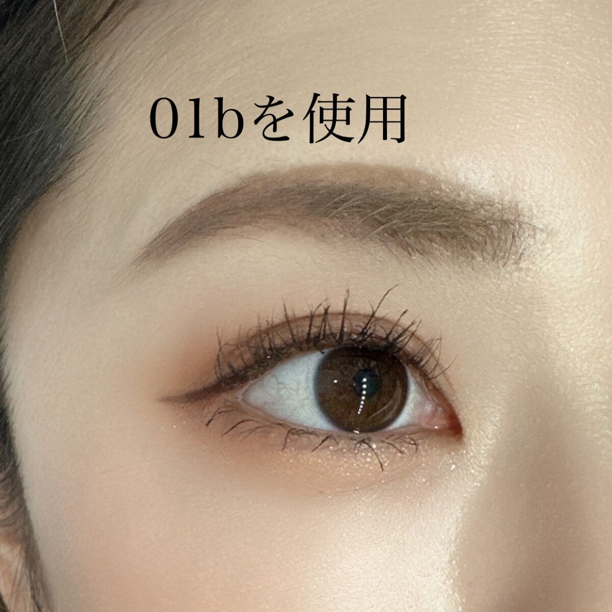 UR GLAM EYEBROW POWDER/U R GLAM/パウダーアイブロウを使ったクチコミ(3枚目)