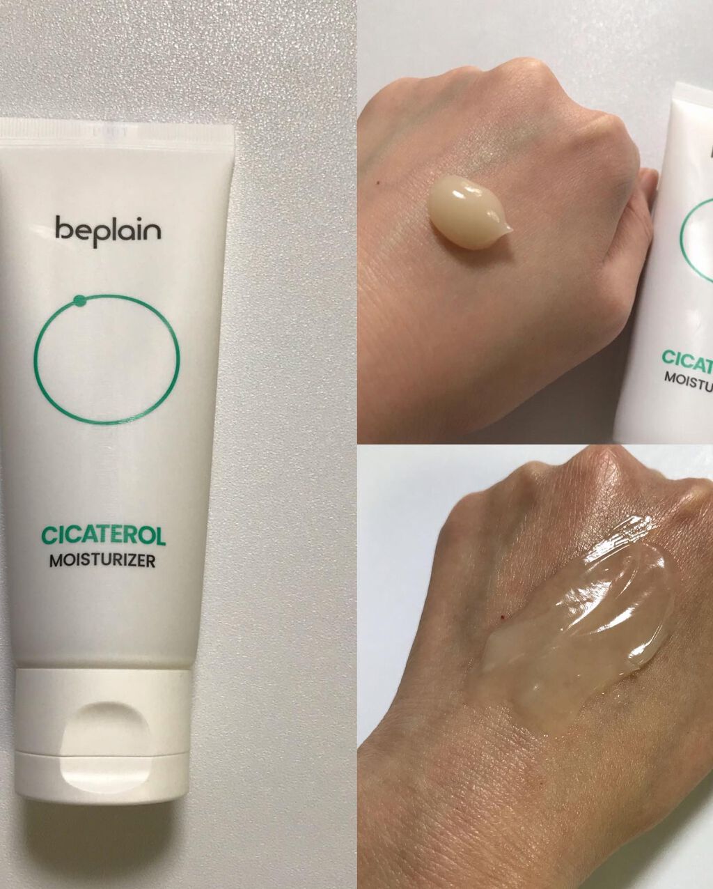 シカテロル美容液/beplain/美容液を使ったクチコミ(3枚目)