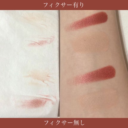 リアルメイク崩れ防止スプレー /saat insight/フィックスミストを使ったクチコミ(4枚目)
