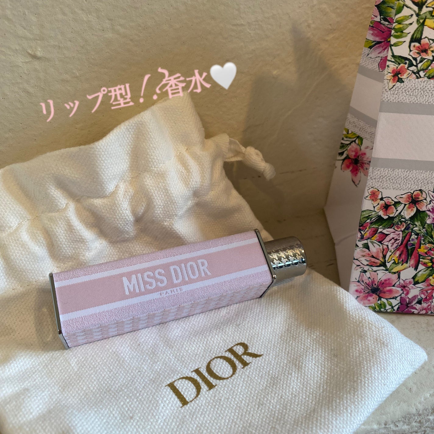 ミス ディオール ブルーミング ブーケ ミニ ミス/Dior/香水(レディース)を使ったクチコミ(2枚目)