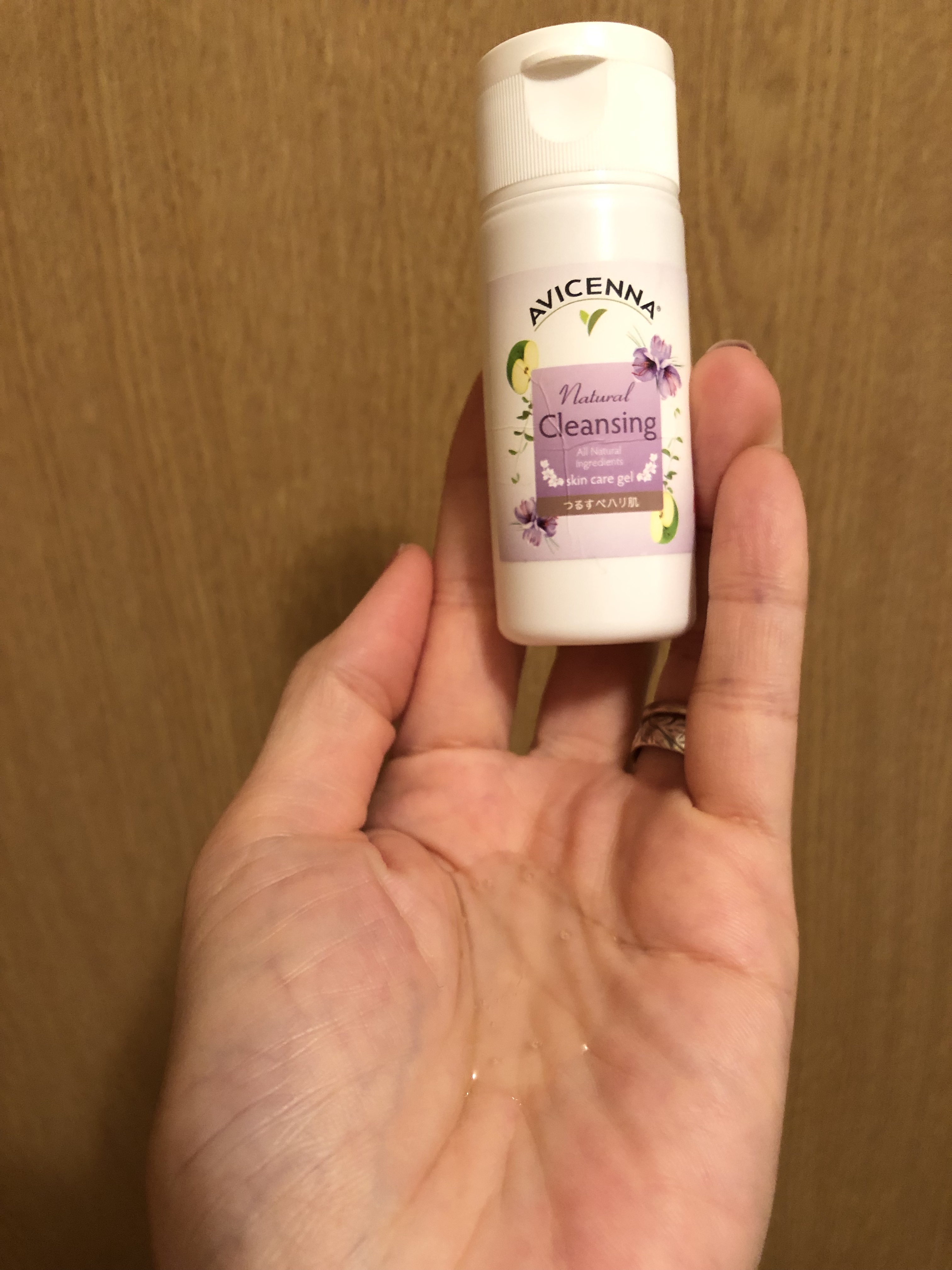 ナチュラルクレンジング/アヴィセンナ/クレンジングジェルを使ったクチコミ（1枚目）