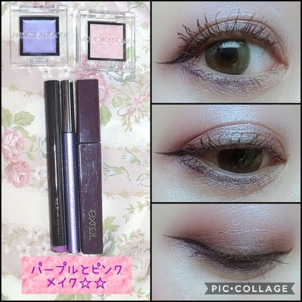 アディクション ザ アイシャドウ スパークル/ADDICTION/単色アイシャドウを使ったクチコミ(1枚目)