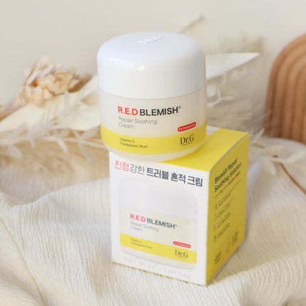 レッドブレミッシュ リペアスージングクリーム/Dr.G/フェイスクリームを使ったクチコミ(1枚目)