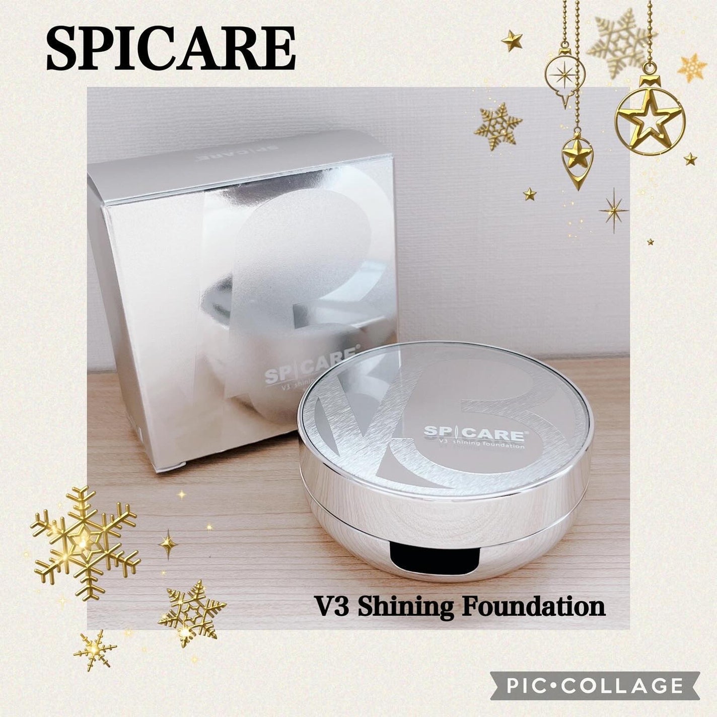 V3シャイニングファンデーション/SPICARE/クッションファンデーションを使ったクチコミ(1枚目)