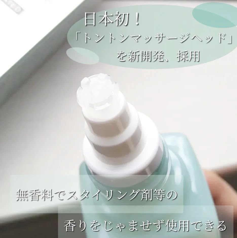 クレイスパ 薬用育毛刺 ヘアグロウ/clayence/頭皮ローションを使ったクチコミ（3枚目）