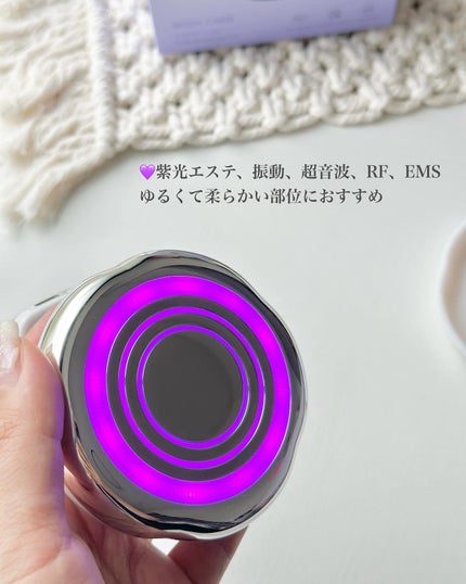 キャビテーション/ANLAN/ボディケア美容家電を使ったクチコミ(4枚目)