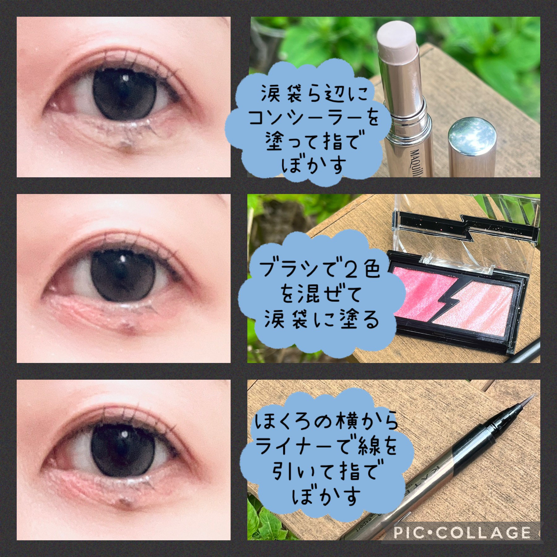 ドラマティックエッセンスコンシーラー スティック ベビーピンクオークル/マキアージュ/スティックコンシーラーを使ったクチコミ（2枚目）