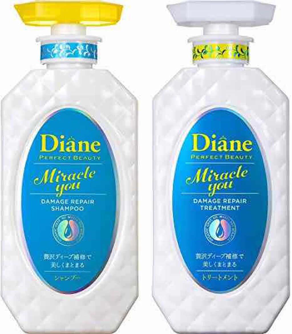 ミラクルユー/シャンプー＆トリートメント/ダイアン/市販シャンプーを使ったクチコミ（1枚目）