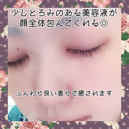 CICA デイリースージングマスク/VT/シートマスク・パックを使ったクチコミ(7枚目)