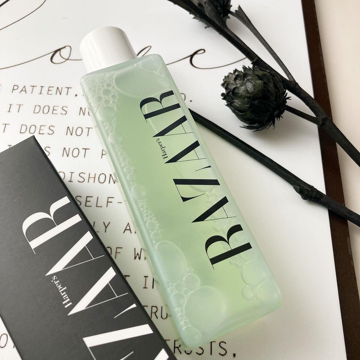 スキン フィット リバイタライジング エッセンシャル トナー/Harper's BAZAAR Cosmetics/化粧水を使ったクチコミ（2枚目）