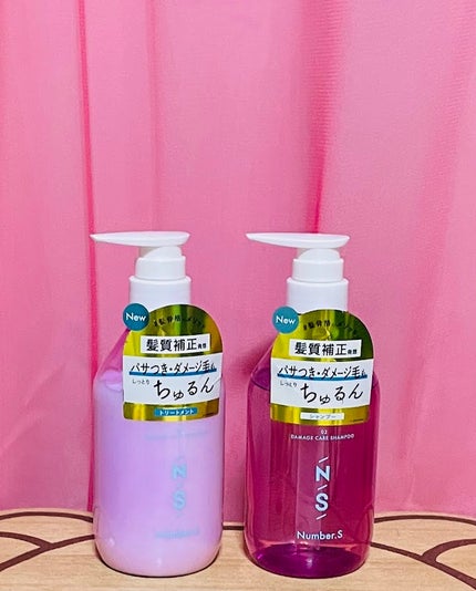 ダメージケア シャンプー/ヘアトリートメント/Number.S /市販シャンプーを使ったクチコミ(3枚目)