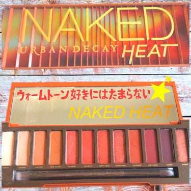 NAKED HEAT/アーバンディケイ/アイシャドウパレットを使ったクチコミ（1枚目）