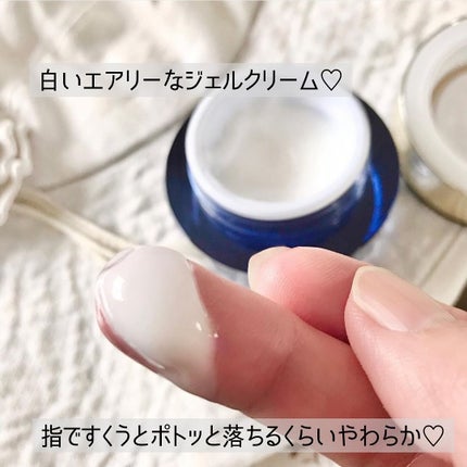 試してみた】リンクル&ホワイト オールインワンクリーム ODELIA 試してみた】リンクル&ホワイト オールインワンクリーム ODELIA